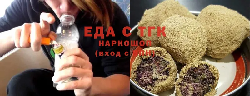 Canna-Cookies конопля  дарк нет телеграм  Алексеевка  хочу наркоту 